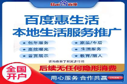 金融行业开户推广费用对比分析